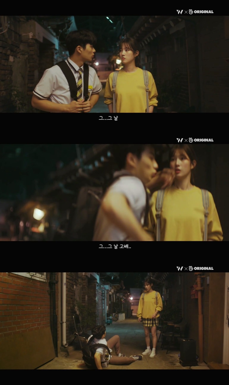 10년동안 제 친구를 짝사랑하고 있는 그녀한테..... 키스를 해버렸어요.jpg (스압) | 인스티즈