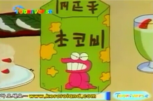 짱구3기 ＜엄마,아빠가 이혼을 한대요＞feat.여성인권 | 인스티즈