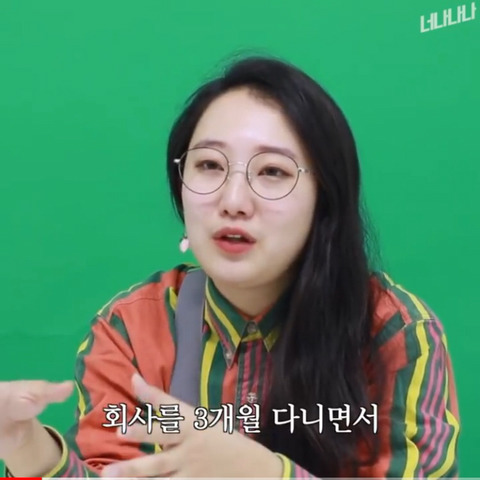 담배 피우는 여자들 | 인스티즈