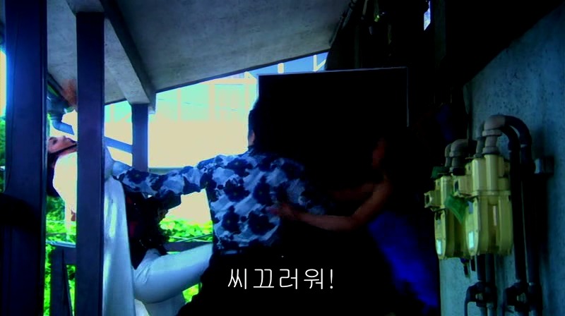 [영화] 혐오스런 마츠코의 일생 -21- | 인스티즈