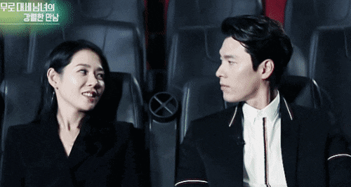 멜로눈깔이 가져서는 안되는 습관을 가진 현빈 | 인스티즈