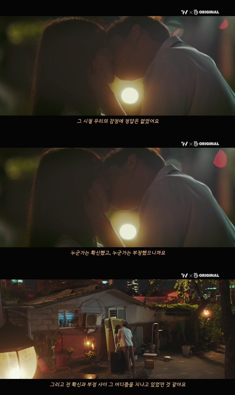 10년동안 제 친구를 짝사랑하고 있는 그녀한테..... 키스를 해버렸어요.jpg (스압) | 인스티즈