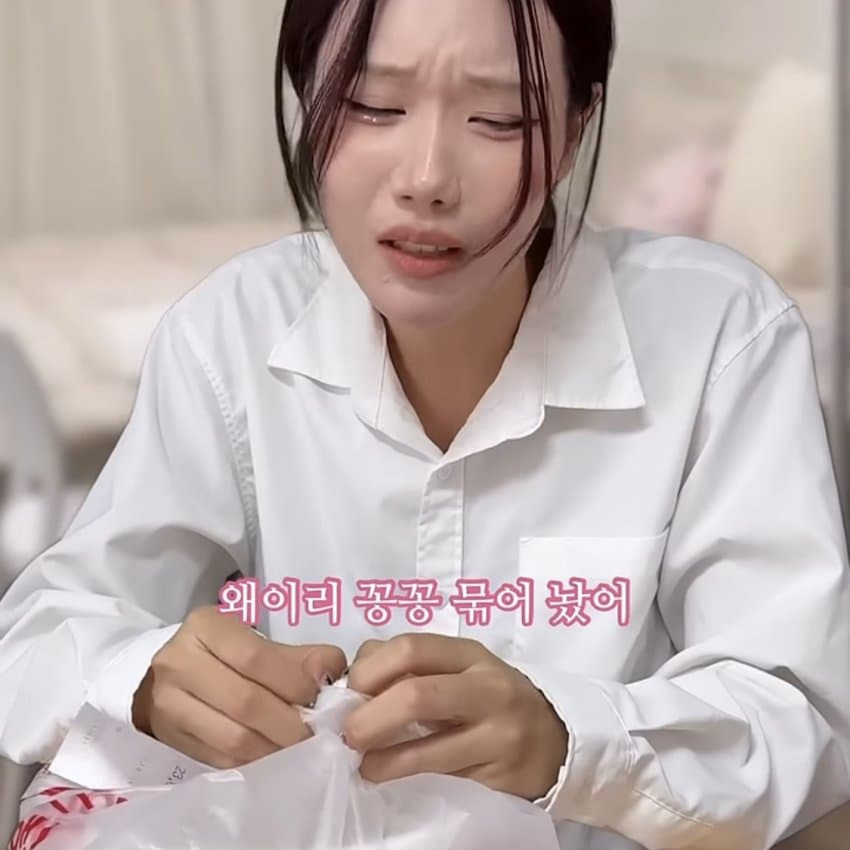 배달음식 많이 드시지 마세요 체질이란게 바뀝니다 | 인스티즈