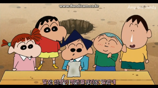 짱구는 못말려 공포의 사다리타기 마지막편 | 인스티즈