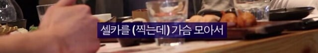 싸보이는 여자.jpg | 인스티즈