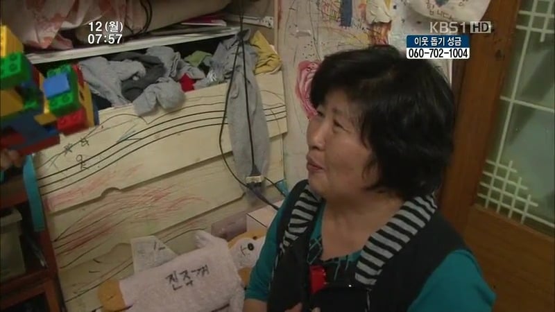 [인간극장] 우리 엄마는 할머니 1부 (감자 주의보 발령!!!) | 인스티즈