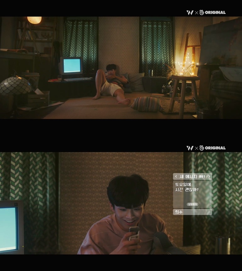 10년동안 제 친구를 짝사랑하고 있는 그녀한테..... 키스를 해버렸어요.jpg (스압) | 인스티즈