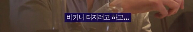싸보이는 여자.jpg | 인스티즈