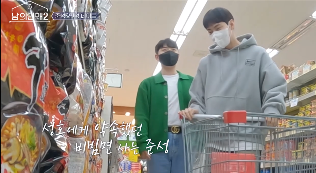 역대급으로 직진 중이라는 게이 연프.... gif | 인스티즈