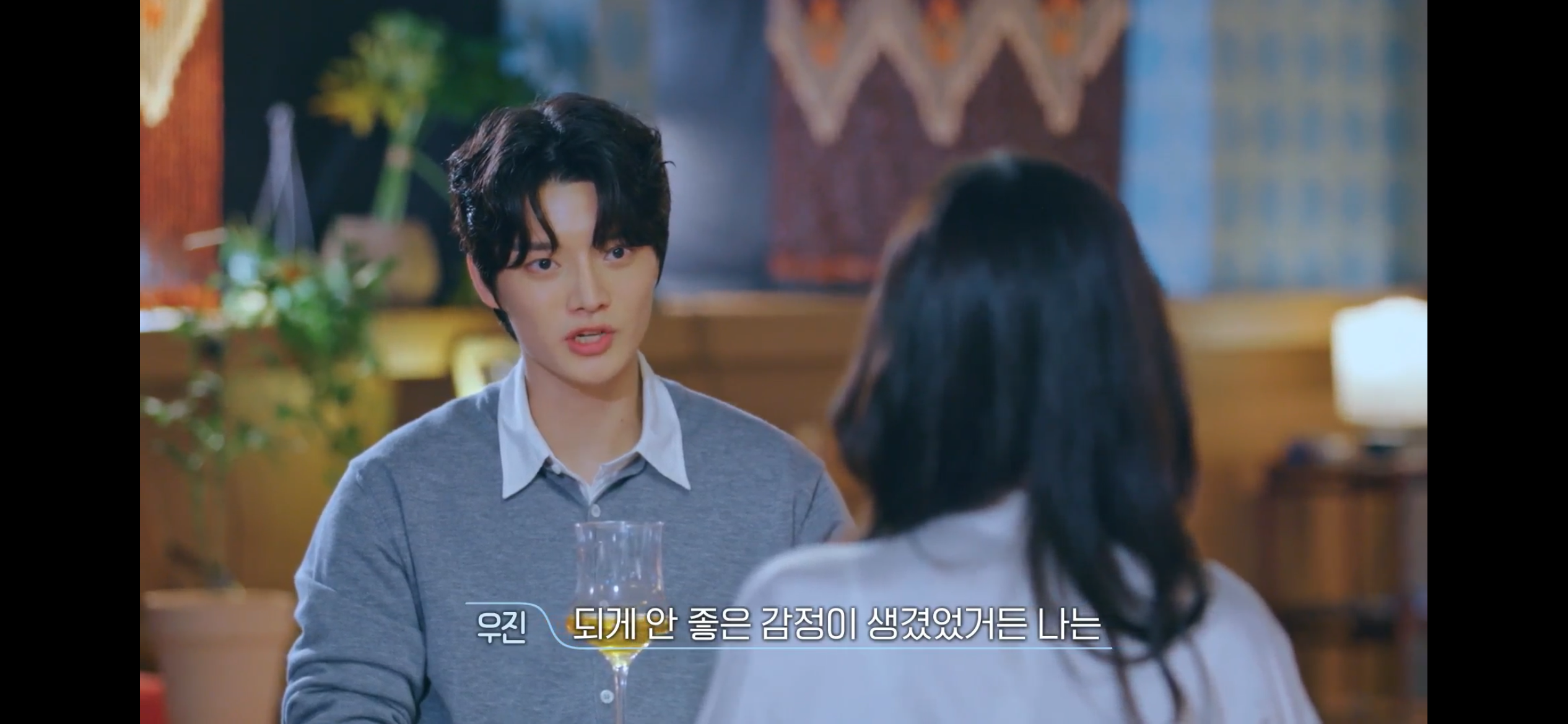환승연애4너무 현실적인 이별이라 누구한테 공감되는지 거의 반반이라는 새로 공개된 X 커플 | 인스티즈