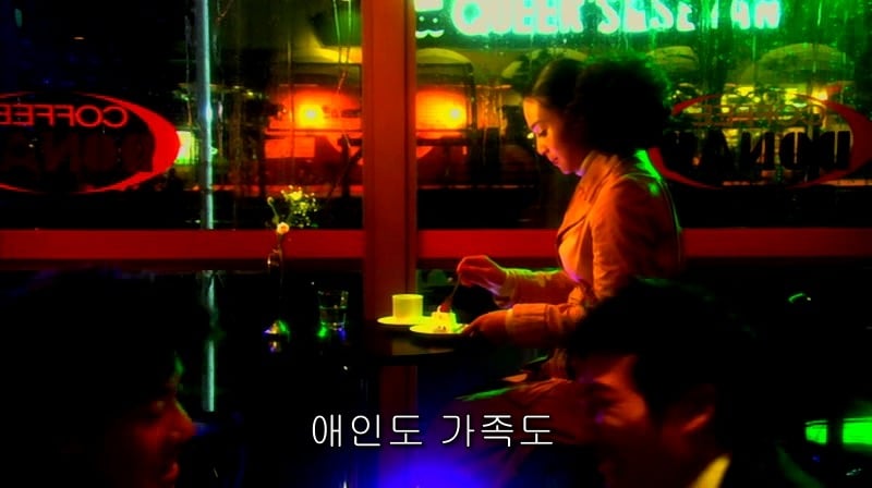 [영화] 혐오스런 마츠코의 일생 -21- | 인스티즈