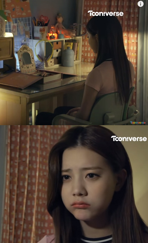 초딩에서 짱예여신 고딩으로 변신하는 마법의 메이크업 박스 빛나는 나라 1~2 | 인스티즈