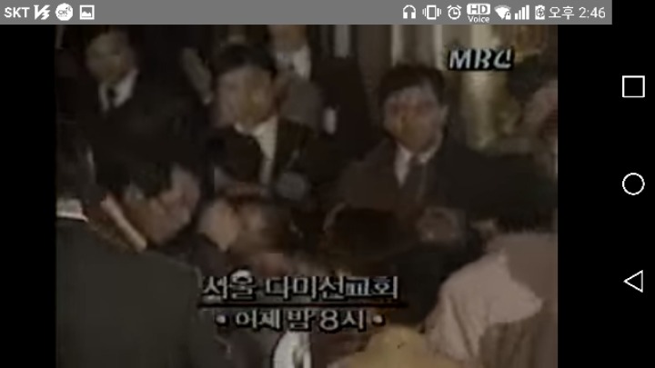 1992년 휴거 대소동 | 인스티즈