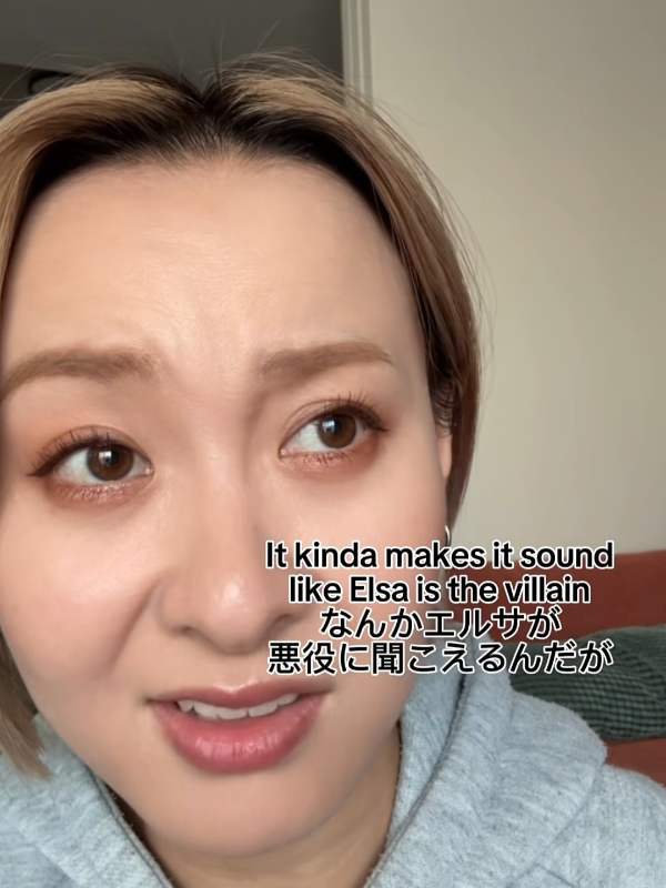 일본으로 가면 이상해지는 디즈니 영화 제목 | 인스티즈