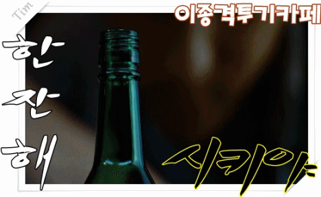 안경쓰기 전후 강지영 아나운서 | 인스티즈