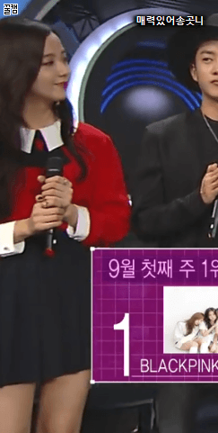 블랙핑크 지수 | 인스티즈