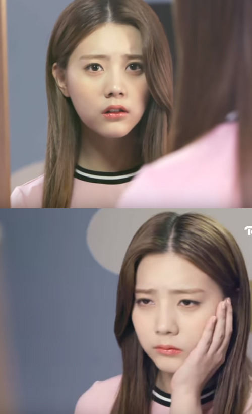 초딩에서 짱예여신 고딩으로 변신하는 마법의 메이크업 박스 빛나는 나라 1~2 | 인스티즈