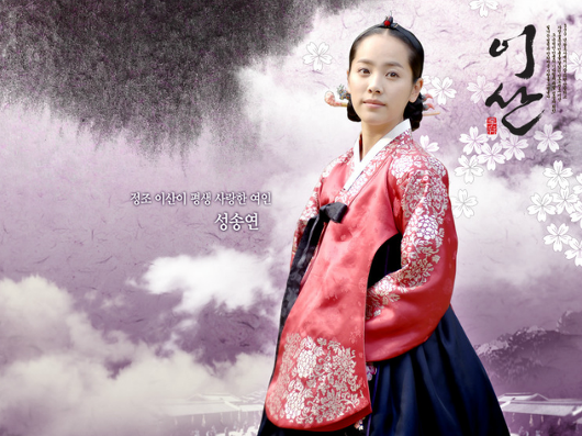 조선의 국왕을 두 번이나 차고 15년 이나 기다리게 했던 여인 | 인스티즈