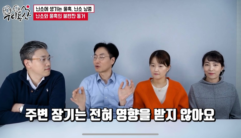 1020 여성들에게 무증상으로 은근 나타나는 병 | 인스티즈