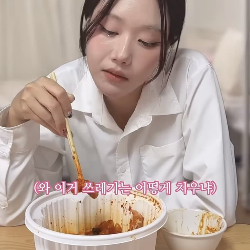 배달음식 많이 드시지 마세요 체질이란게 바뀝니다 | 인스티즈