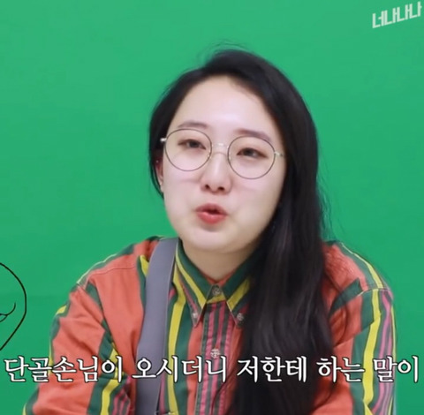 담배 피우는 여자들 | 인스티즈