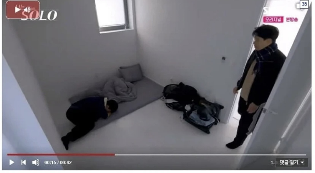 나솔 역사상 가장 기괴하고 무서운 장면 | 인스티즈