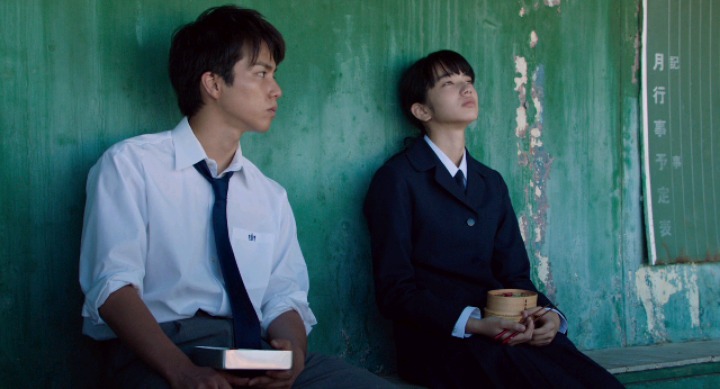 [물에빠진나이프] 퇴폐퇴폐 고딩의 기빨리는 연애 영화 - 8 | 인스티즈