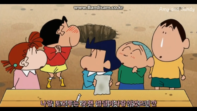 짱구는 못말려 공포의 사다리타기 마지막편 | 인스티즈