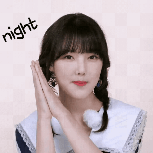 포카 교환하고 싶어서 여자친구 예린 | 인스티즈