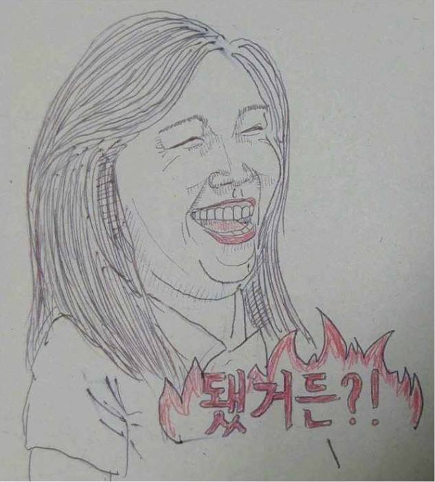 팬카페 영구차단 짤 모음.jyp | 인스티즈
