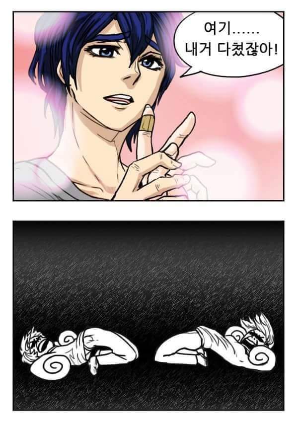 여자친구한테 써먹기 좋은 유머 | 인스티즈