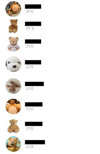 인스타에 민희연을 검색해보면 | 인스티즈