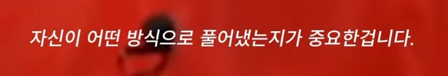 故 알렉산더 맥퀸이 생각하는 패션이란.jpg | 인스티즈