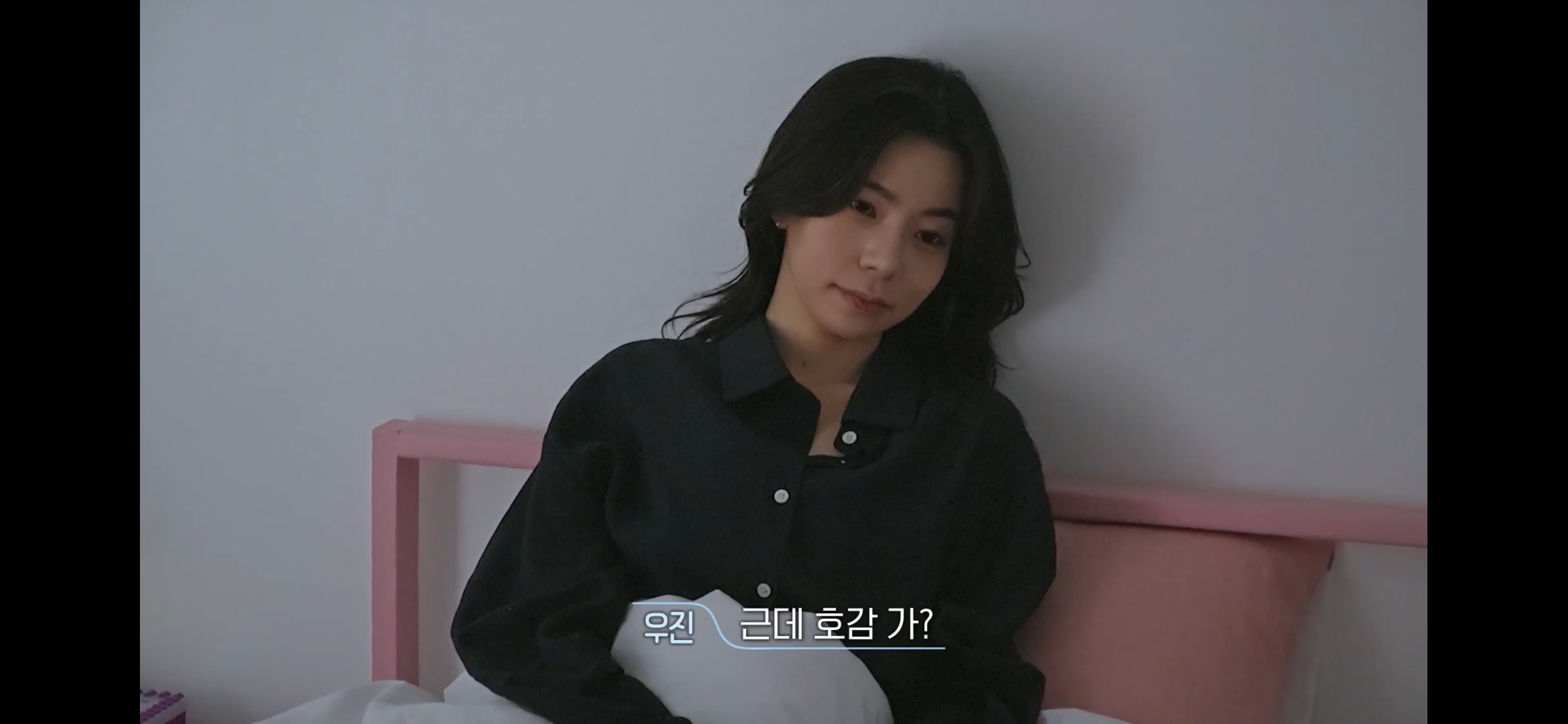 환승연애4너무 현실적인 이별이라 누구한테 공감되는지 거의 반반이라는 새로 공개된 X 커플 | 인스티즈