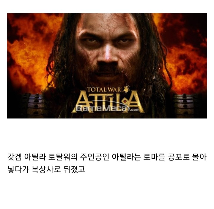 왕들의 기괴한 사망 원인.jpg | 인스티즈