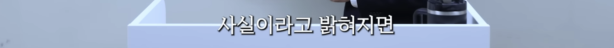 민희진 승소 맞혔던 변호사가 올린 다니엘vs어도어 재판 추측 | 인스티즈