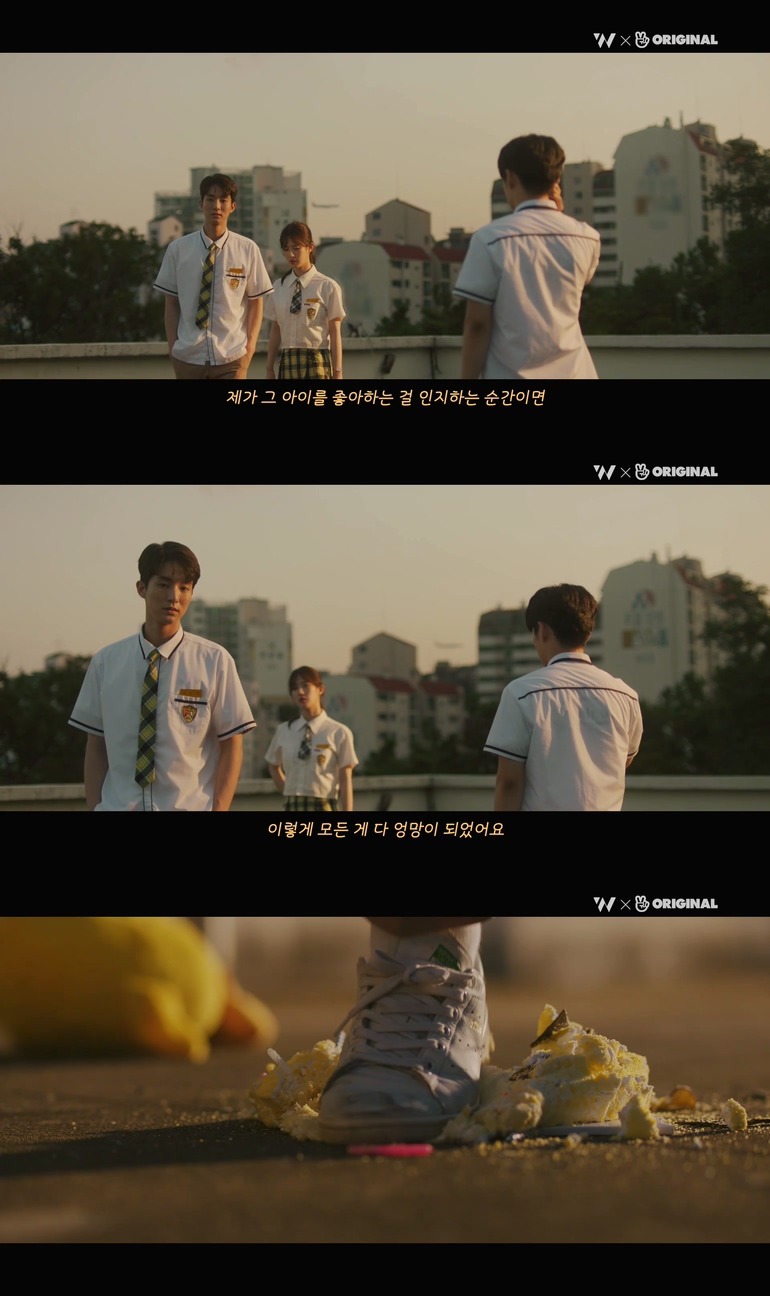 10년동안 제 친구를 짝사랑하고 있는 그녀한테..... 키스를 해버렸어요.jpg (스압) | 인스티즈