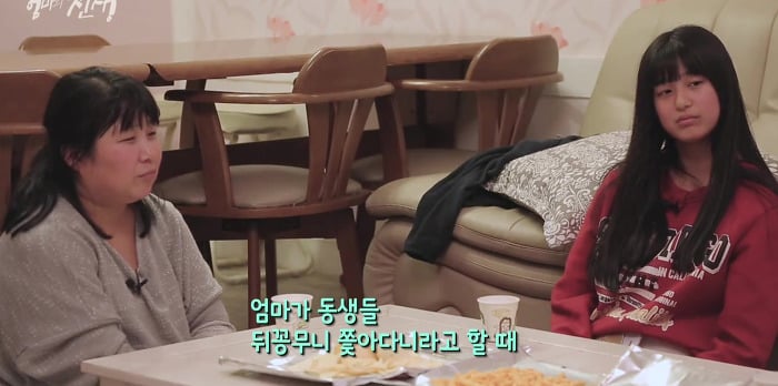 SBS 스페셜 엄마의 전쟁 흥부네 13남매 이야기(2) | 인스티즈
