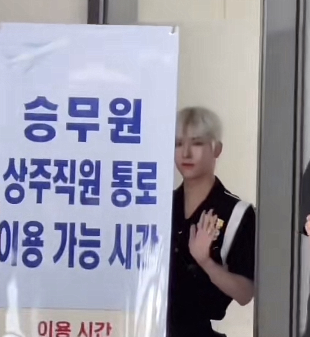 제정신 아닌것같은 제로베이스원 사생팬 상황 | 인스티즈
