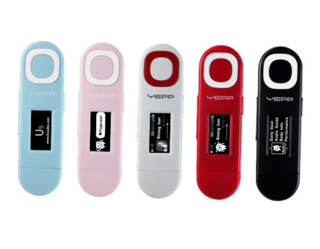 지금봐도 예쁜옛날시절의 mp3들 | 인스티즈