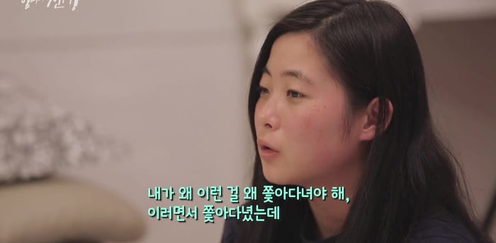SBS 스페셜 엄마의 전쟁 흥부네 13남매 이야기(2) | 인스티즈