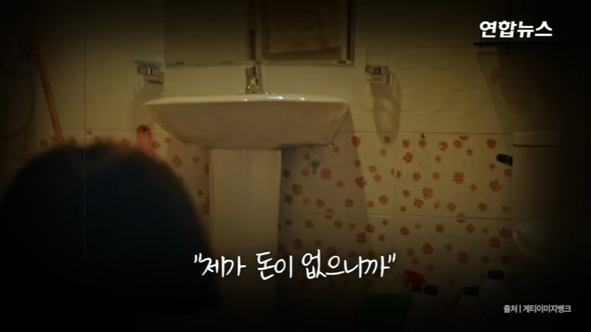 할머니 틀니 해달라고 온 학생이 5년뒤에 돌아옴(감동주의) | 인스티즈