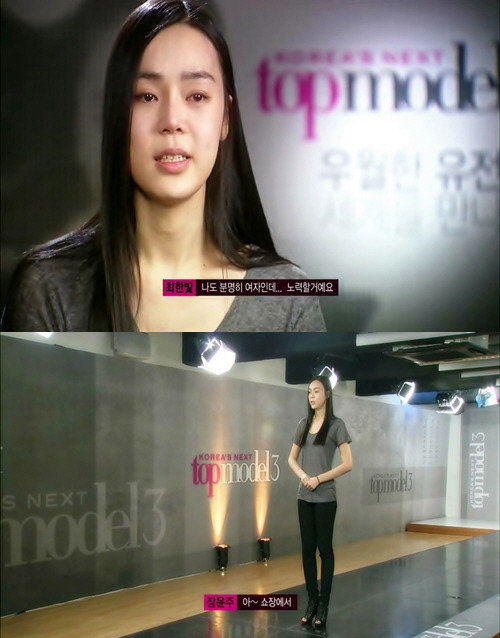 도전슈퍼모델 나왔던 트랜스젠더 모델 최한빛 근황 | 인스티즈