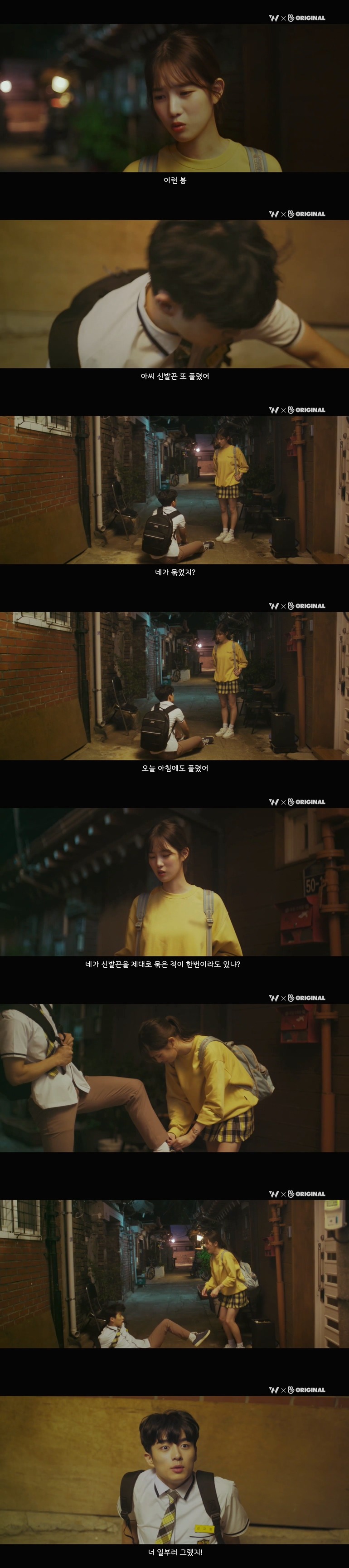 10년동안 제 친구를 짝사랑하고 있는 그녀한테..... 키스를 해버렸어요.jpg (스압) | 인스티즈