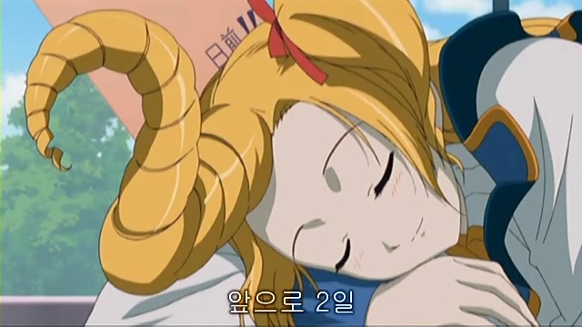 헤어스타일이 독특해 인상적인 애니 속 캐릭터들 | 인스티즈