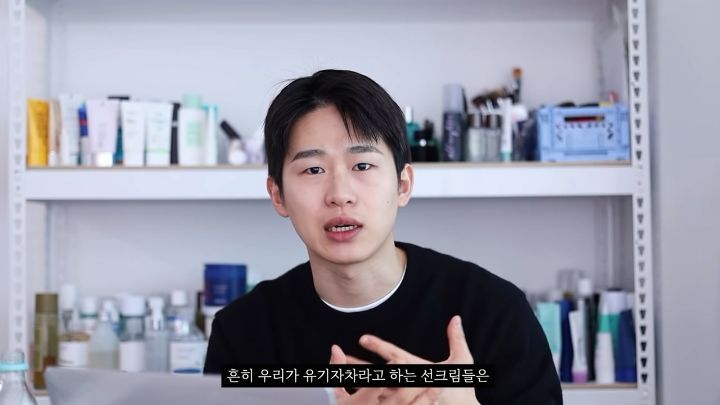 "이지워시 선크림"은 정말 1차세안 폼클렌징만으로 지워질까....jpg | 인스티즈