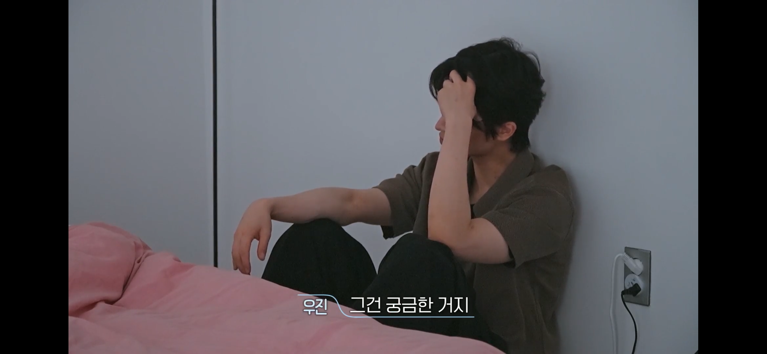 환승연애4너무 현실적인 이별이라 누구한테 공감되는지 거의 반반이라는 새로 공개된 X 커플 | 인스티즈