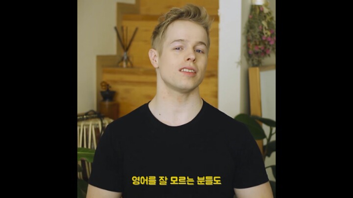 미국에서 '오마이갓'을 막 쓰면 안되는 이유 | 인스티즈