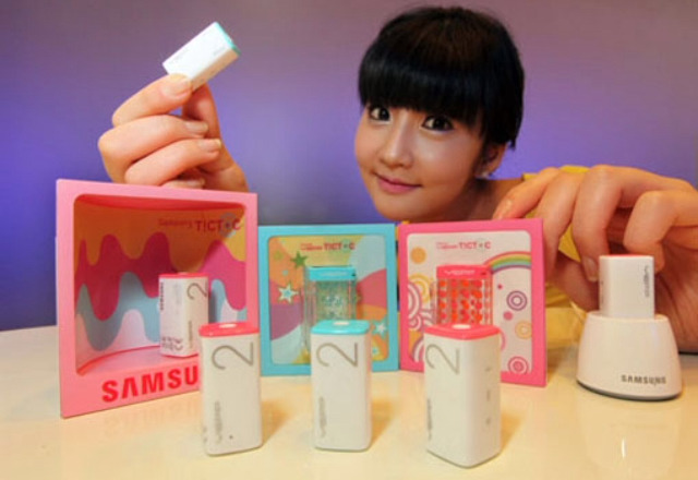 지금봐도 예쁜옛날시절의 mp3들 | 인스티즈