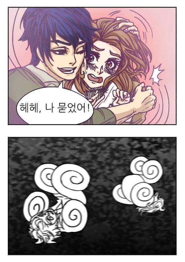 여자친구한테 써먹기 좋은 유머 | 인스티즈